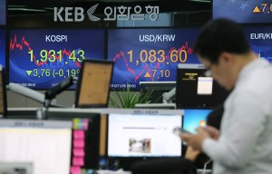 ڸ �߰����š��� ������ȭ�� ȯ�� ū�� ���