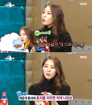 ������Ÿ �ż���, �������� ������ 38kg ����... ������?