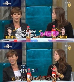 ������Ÿ ������, 