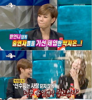 ������Ÿ ������, 