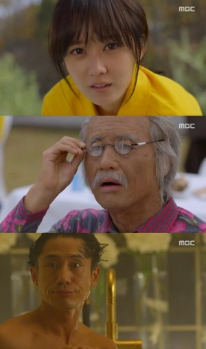 �̽��͹� ���ϱ�, 70�� ���� ���� ȣ�� �����... ���� ���ϱ� �¾�?