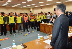 Á¤Á¾¼· ¾ÈÇàºÎ Àå°üÀº µ¹ºÎó