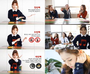 ������&���̴�, 