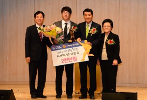 '������' �ֵ��� ������ ù �û�ġ���� ������ ����