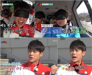 '�츮���� ��ü��' ��� ����, �󶳰ῡ ���� ���� ��� ���顦'���� ����Ĩ' ����