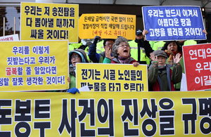 �о硤û�� �ֹ� 