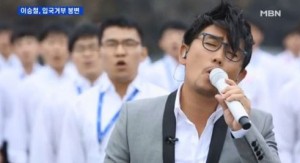 �̽�ö, '�׳���' ���� ������