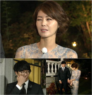 '�����' �輺��, ���ð濡 ��ũ ����! �� �θ��� �� '���� ��ũ' �۷�!