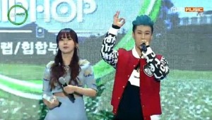 ���� ���̳�, ��ũ��? 