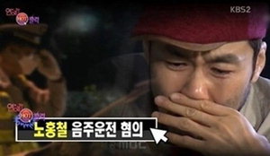 ��ȫö �������� ���, 