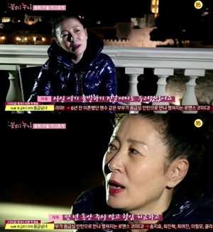 ±èÀÚ¿Á º°¼¼, 'À§¾Ï Åõº´' Àܼ̿ö ¾Öµµ¡¦