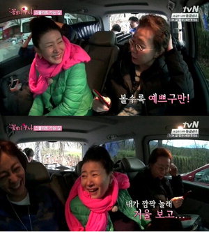 ���ڿ� ����, '����� �ӿ� ���� ǰ�� ������'������, ����, ���λ� ����