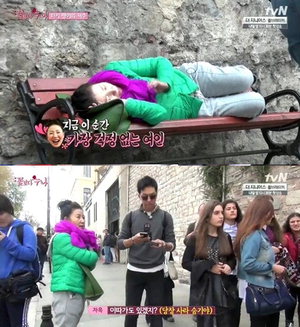 '���� �ҳ� ���' ���ڿ� ������ 