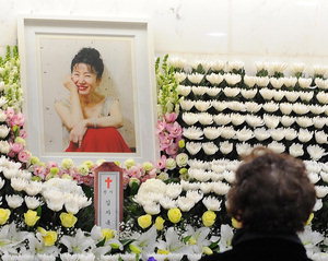 '������ ����' ��� ���ڿ� ��ó�� ����