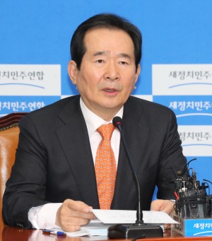 ������, �Ѹ��� ���� '������å��' ��ġ ����