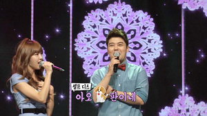 '���̵�����' ������, ��� ������ �࿧�� ��â�� 