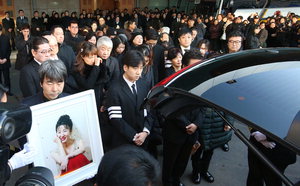 '������ ����' ͺ ���ڿ� ���Ρ������� ���� �濡 ���ᡤ���� ����