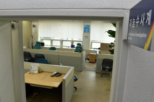 �� �� �� �ذ� �繫��