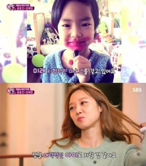 '�ѹ�' ��ȿ��, �������� �� ���Ϸ� ���� �� ���� �ʹ�..�ŷ����� ���̡�