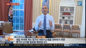 ���ٸ� �̹ΰ����� 20�� ��ǥ����ġ�� ���� ����