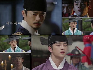 '¿ÕÀÇ ¾ó±¼' ¼Àα¹, '±¤Çرº' 100% ¼ÒÈ