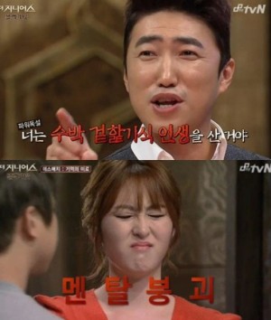 �� ���Ͼ �嵿��, �žƿ����� 