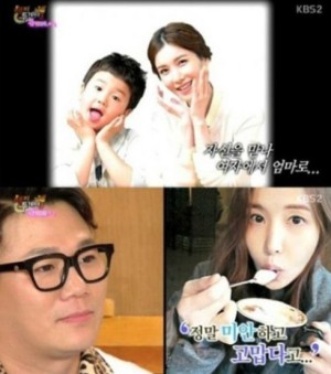 À±¹Î¼ö, Æ÷¸Ç '°í¹é'À¸·Î °áÈ¥ ¹Ý´ëÇÑ Àå¸ð´Ô ¸¶À½ µ¹·Á...°¨µ¿»ç¿¬