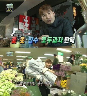 ���� ���� '¾�� ����2', ��ȫö ���翡�� ���� ��û�� ��ϡ���ȫö 1�Ⱓ ���� ���