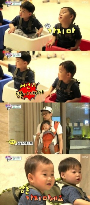 ���۸��� ���ƿԴ� ���ϱ� ���ֵ���, ������ ���̰� �ƽ��� �̺�...