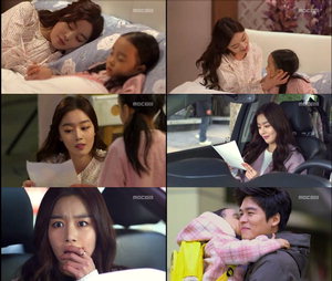 '��̺� ���ε�' �Ѽ�ȭ, ��� �� �� �����̰� ģ���̶�� ��� �˰� '���'