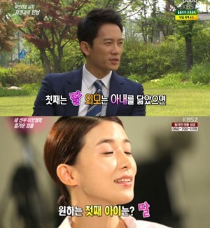 �̺��� �ӽ� 10����, �̺���,���� ��� ù°�� ���� ����...