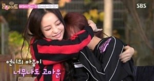 �㿵��, ���϶� 