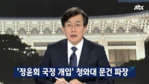 '����ȸ-���縸 ����' ���������� 