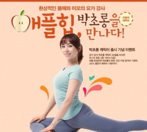 �����α� �ܸ� �䰡���� ���ʷ� ���� ����