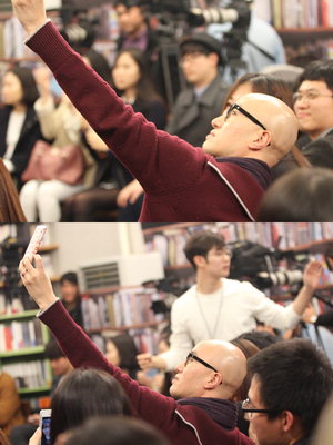 '����ķ��' ��¦ �Խ�Ʈ ȫ��õ, ��ǳ�ų� ��������û���� �Ｎ��ī '����'