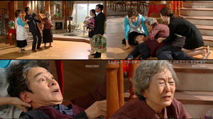 '��̺� ���ε�' ������, ��μ�-������ ��� ���� �ҽĿ� '�ǽ�'