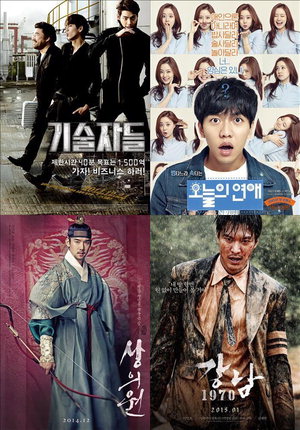 �����̽±⡤���������̹�ȣ����ũ���� �Ƴ����� ���