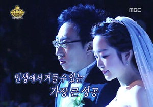 �ڸ��� ���� �Ѽ��� �̸� '����'