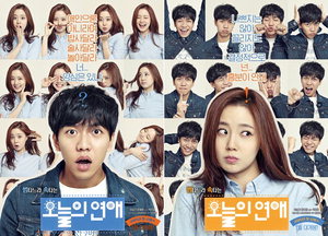 ������ ���� �̽±� ��ä�� ���׸� �⿬