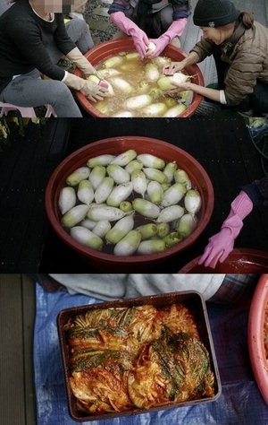 '¼Ò±æ´ì' ÀÌÈ¿¸® ±èÀå »çÁø °ø°³, ºí·Î±×·Î ±ÙȲ ÀüÇØ¡¦