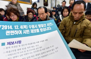 ���� �ȴ޻� ������ A��, �ֹε� ��� �ݻ�ȸ