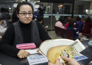 ���ȸ�� ��ź����, ���� ���� 68% ��ݱ� ����