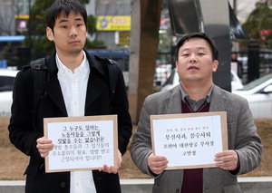 ������ '���� ����' ����? ��ī�ٹ̾� ��Ƽ