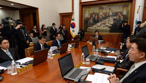 �ѱ����� ���ֿ� ����, ���رݸ� ���Ϸ� ��ģ KDI ���� ����