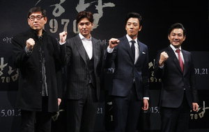 ���� 1970 �̹�ȣ 