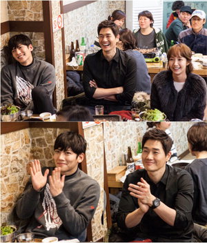 '����' ��ȸ��, ��â�� ������ �ڹο� '�������� �Բ�'������ ����ũ ����