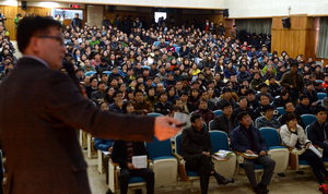 �λ�� 4���� ���� ���� �䰭