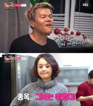 �����Ʈ ������, 