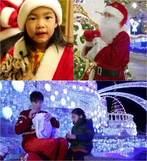 '½´ÆÛ¸Ç' ÀÌÇÏ·ç »êŸ¼Ò³à º¯½Å