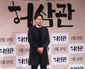 ��34ȸ Ȳ���Կ��� ��� �ι� ��� ������